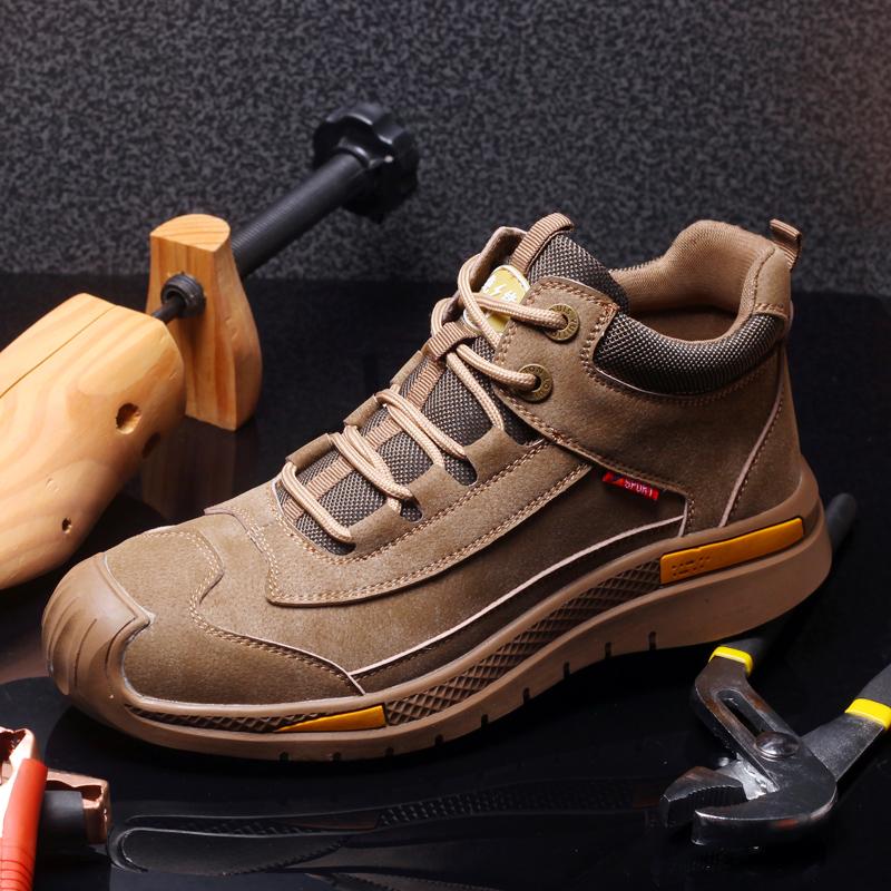 Konf | The World's Most Comfortable Safety Shoes