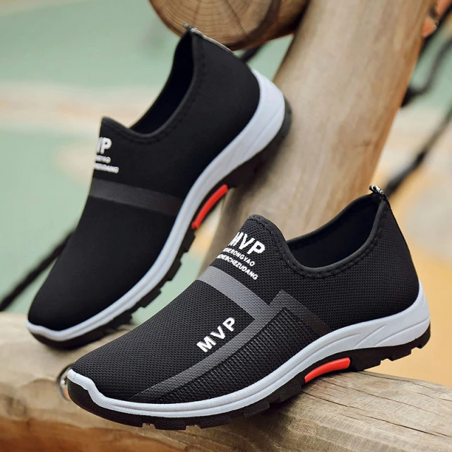 Konf | March Resistant & Comfortable Shoes