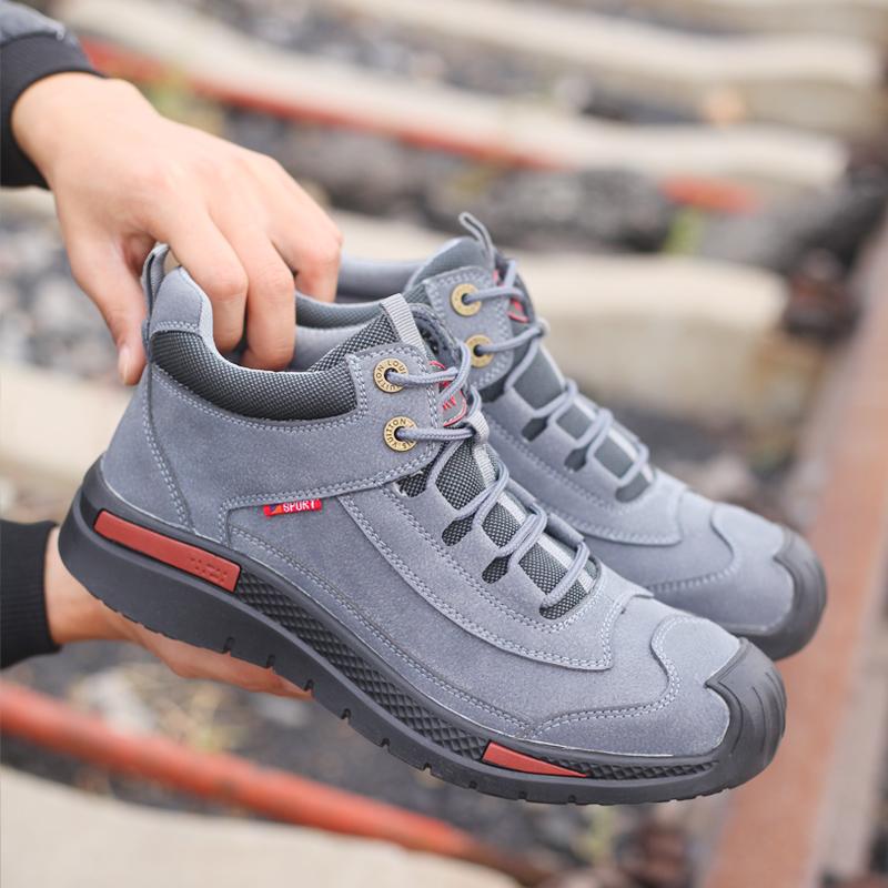 Konf | The World's Most Comfortable Safety Shoes